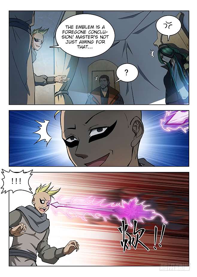 Page 4 of Chapter 134