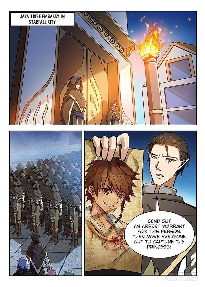 Page 6 of Chapter 134