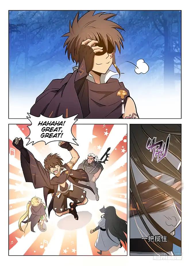 Page 5 of Chapter 136