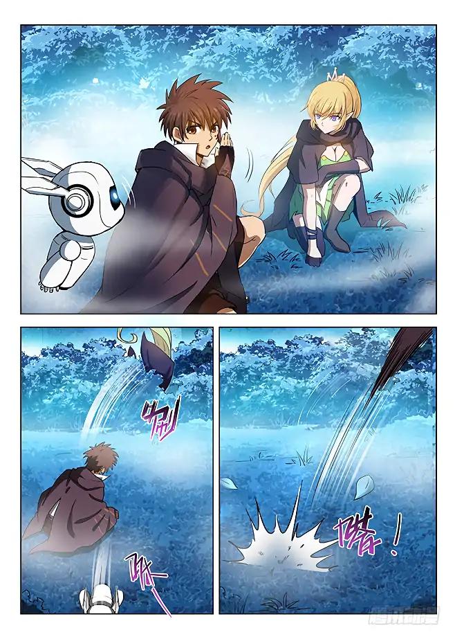 Page 12 of Chapter 136