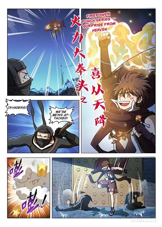 Page 3 of Chapter 137