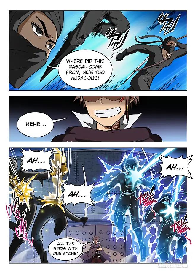 Page 5 of Chapter 137