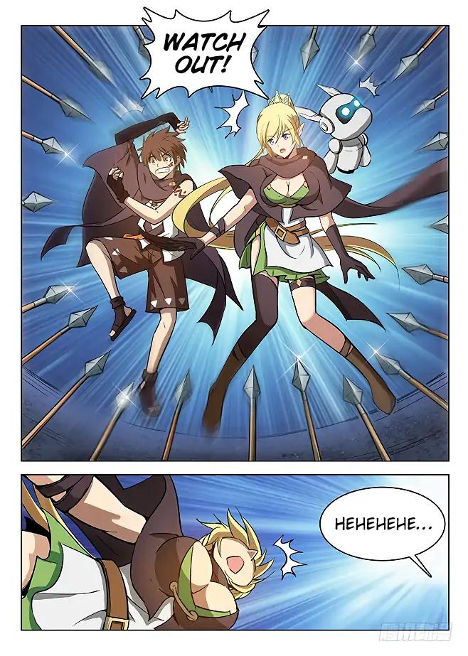 Page 13 of Chapter 137