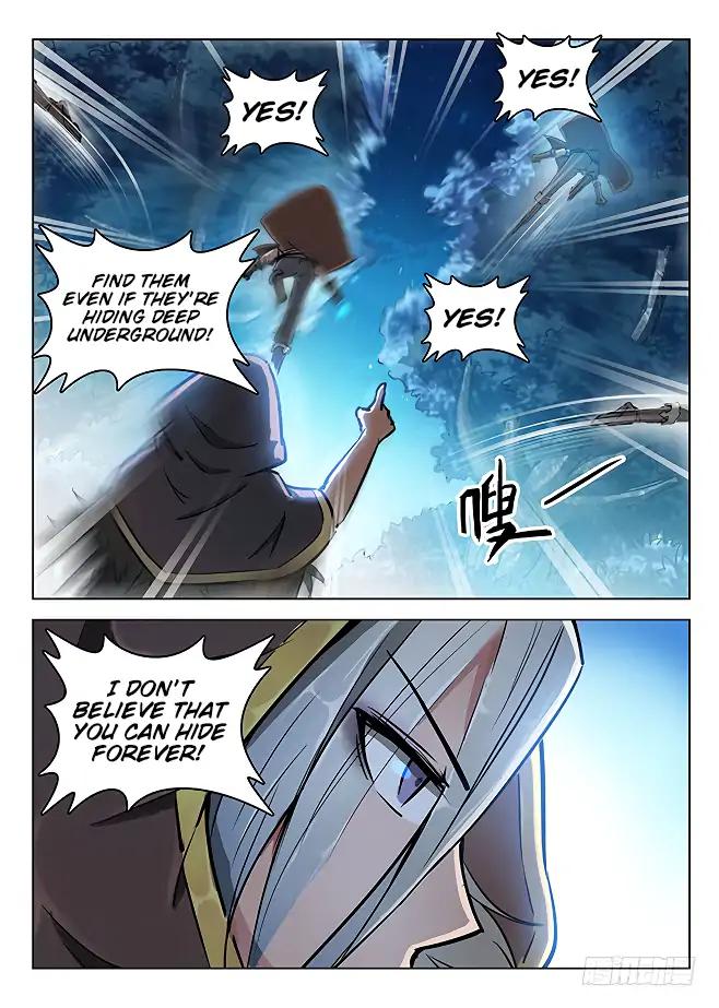 Page 4 of Chapter 138