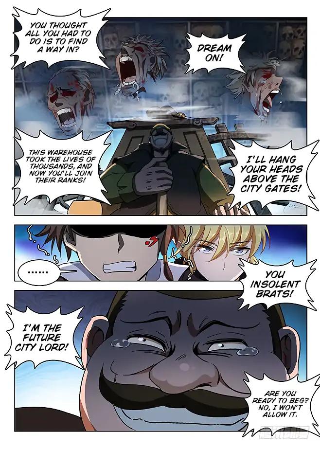 Page 6 of Chapter 138