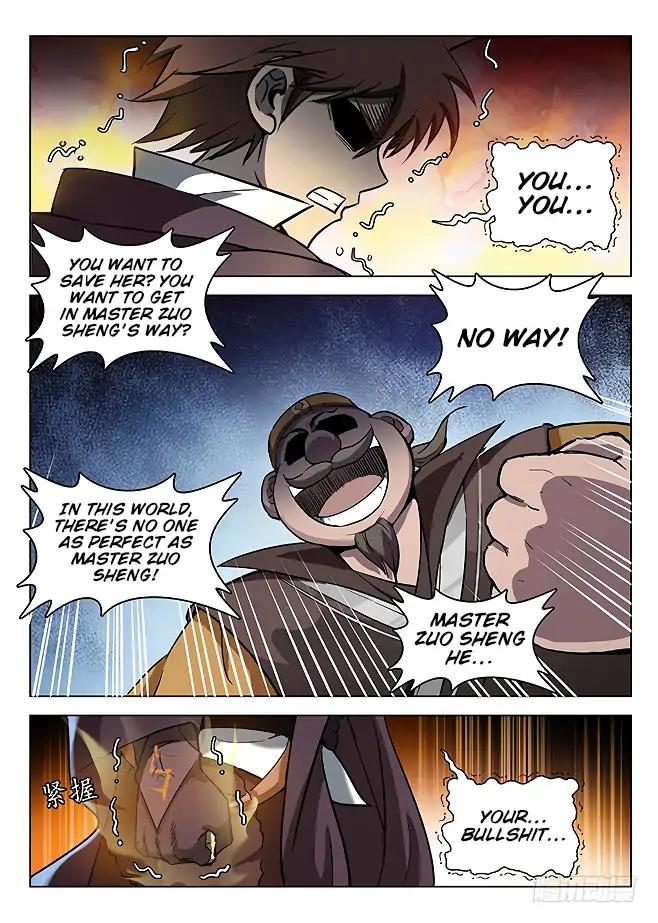 Page 7 of Chapter 138