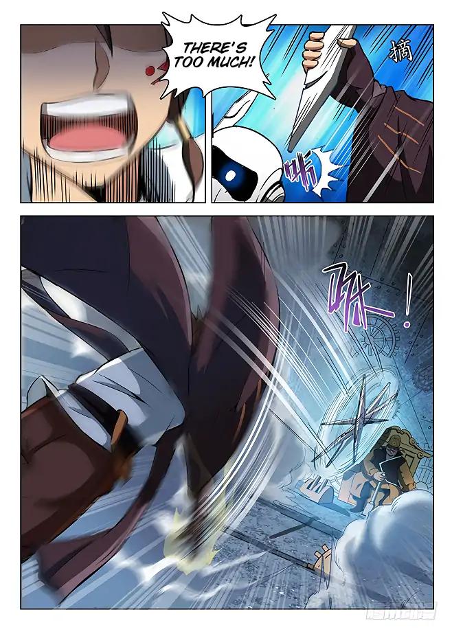 Page 8 of Chapter 138