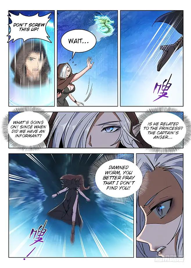 Page 12 of Chapter 138