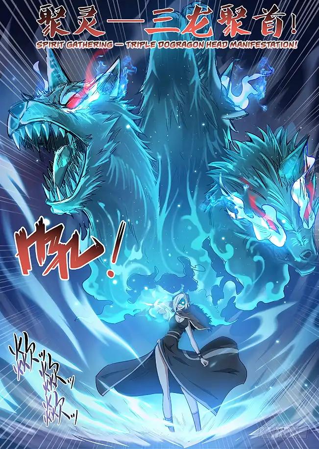 Page 13 of Chapter 140