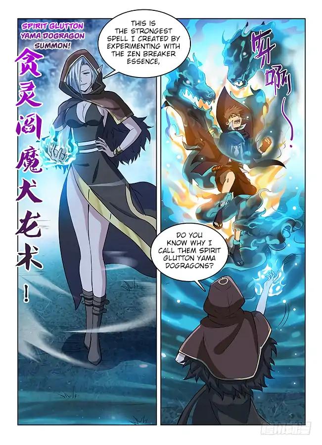 Page 9 of Chapter 141