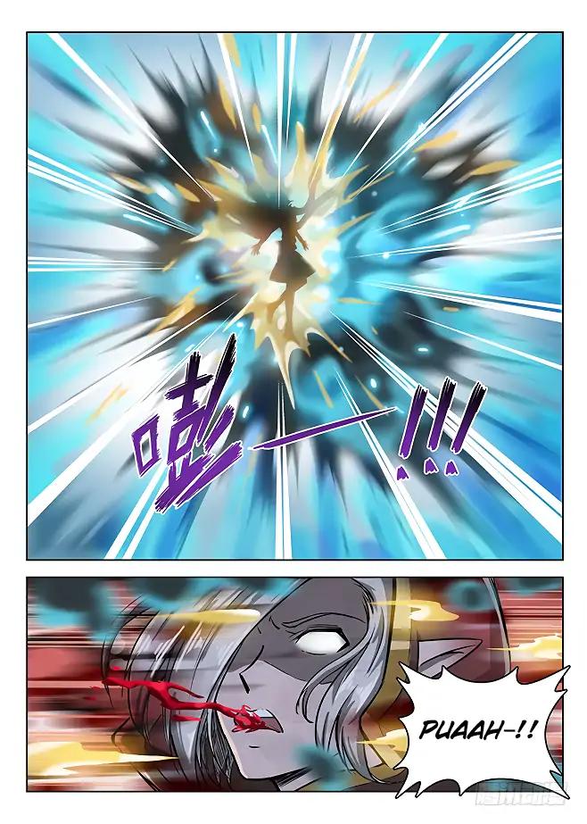 Page 3 of Chapter 142