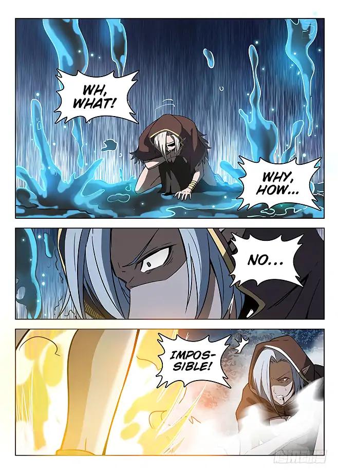 Page 4 of Chapter 142