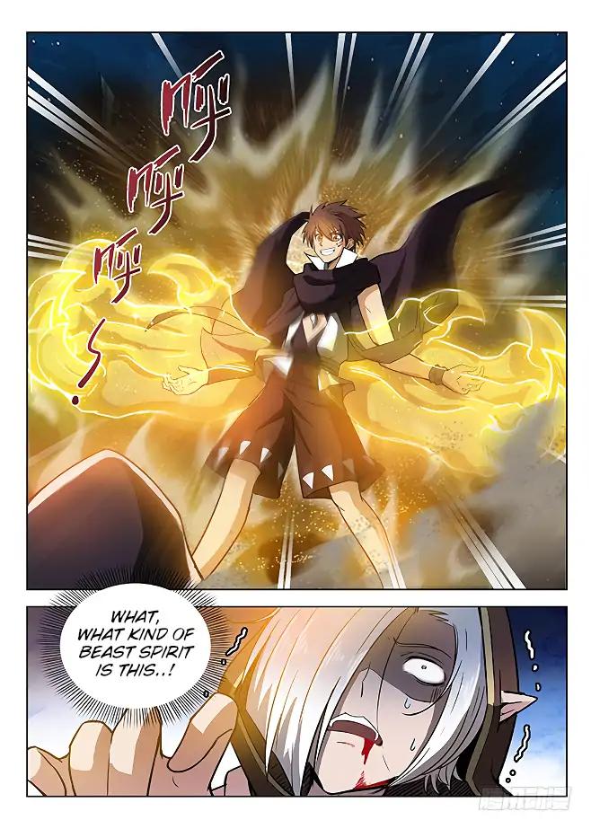 Page 5 of Chapter 142
