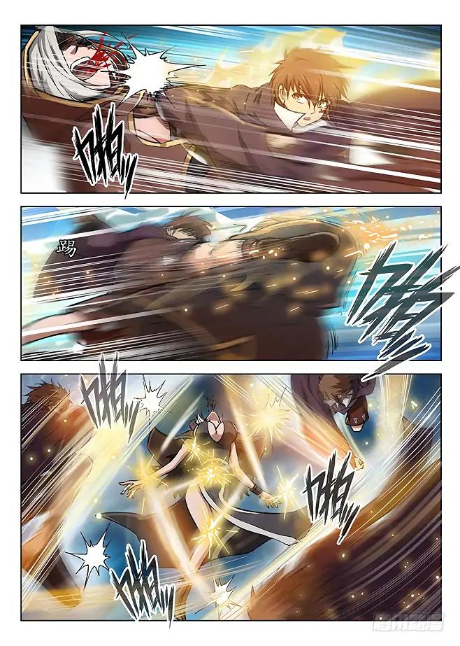 Page 12 of Chapter 142
