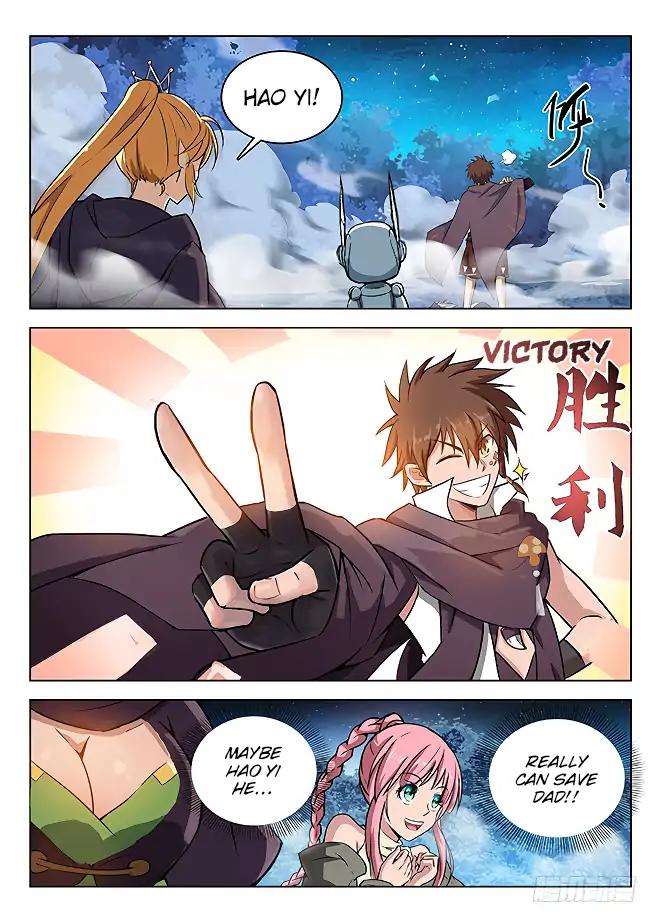 Page 3 of Chapter 143