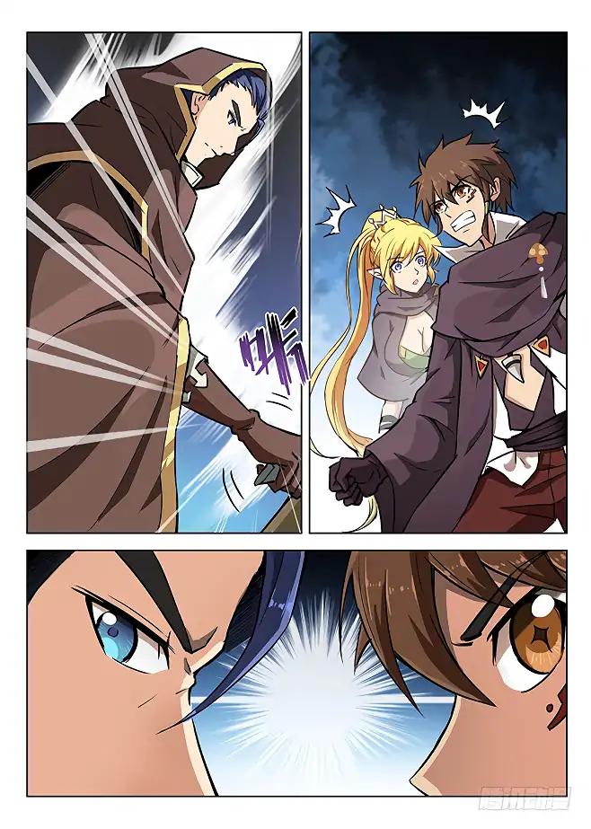 Page 8 of Chapter 146