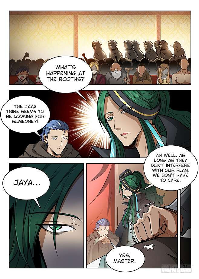 Page 4 of Chapter 147