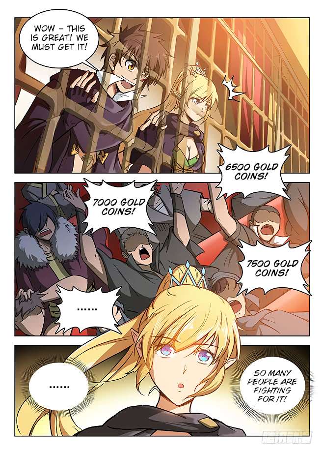 Page 7 of Chapter 147