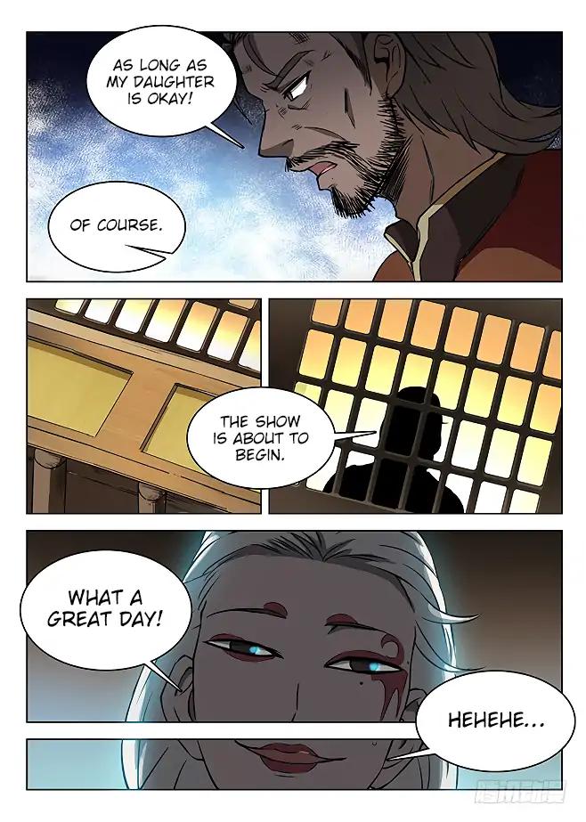 Page 12 of Chapter 148