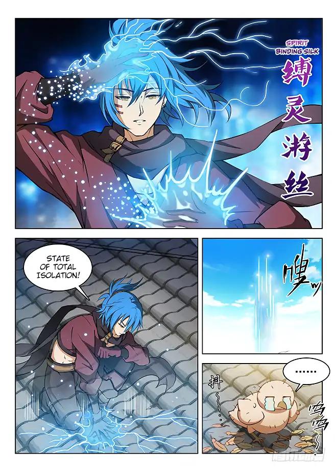Page 4 of Chapter 149