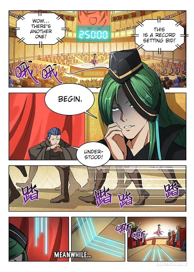 Page 5 of Chapter 150
