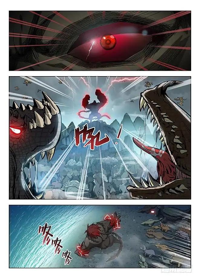 Page 11 of Chapter 150