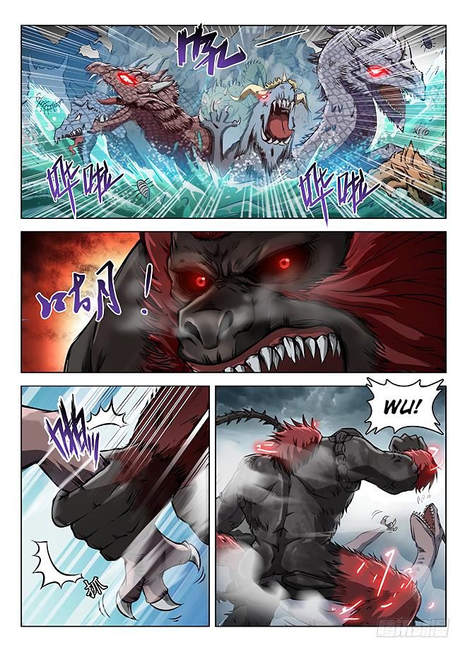 Page 3 of Chapter 151