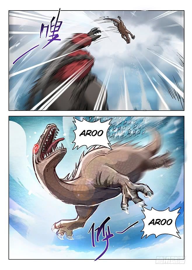 Page 4 of Chapter 151