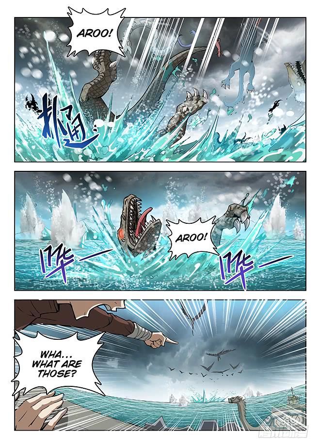 Page 5 of Chapter 151