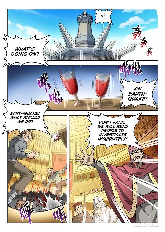 Page 6 of Chapter 151