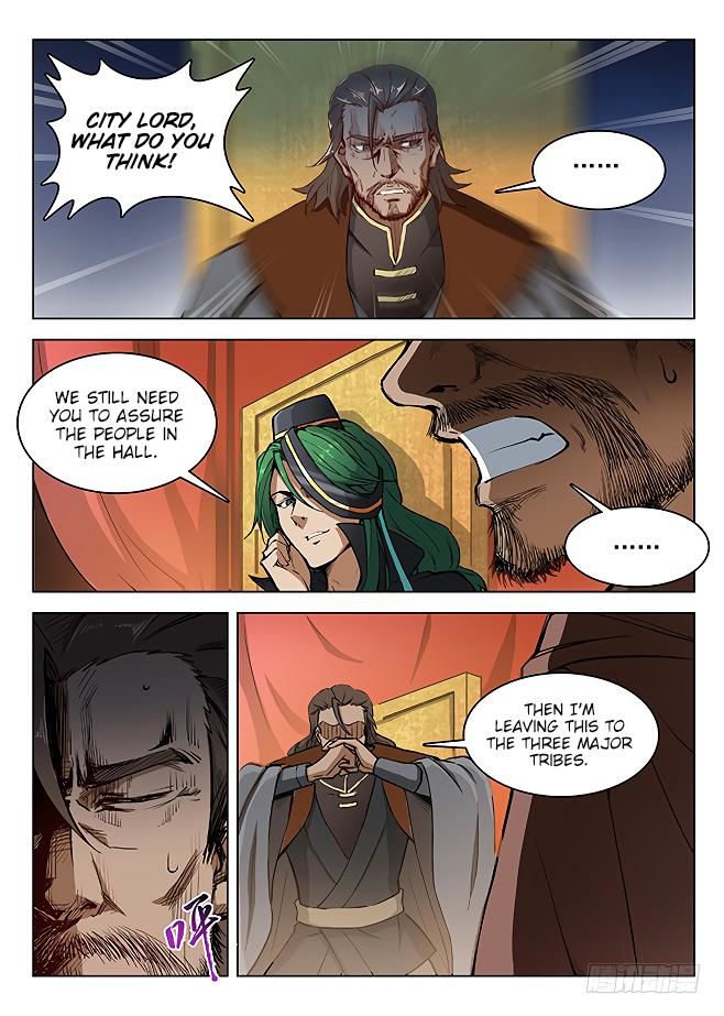 Page 7 of Chapter 151