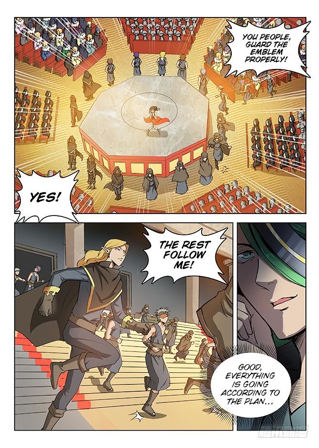 Page 8 of Chapter 151