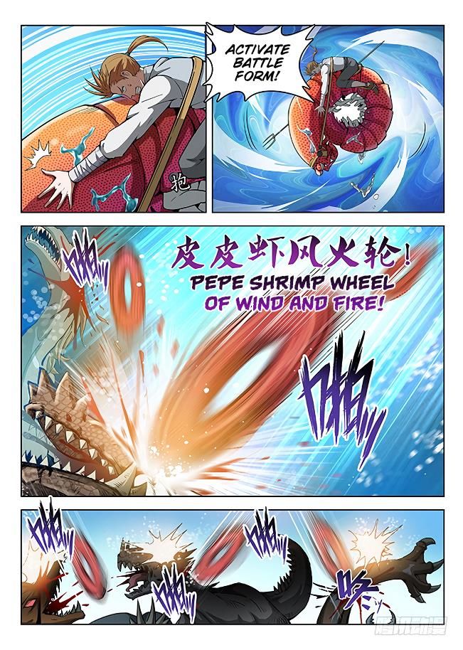 Page 10 of Chapter 151