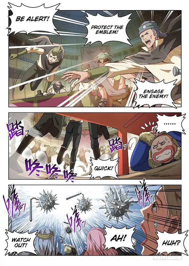 Page 4 of Chapter 152