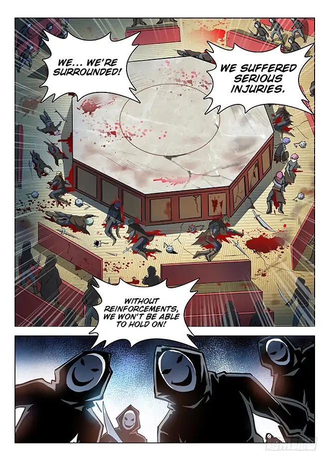 Page 5 of Chapter 152