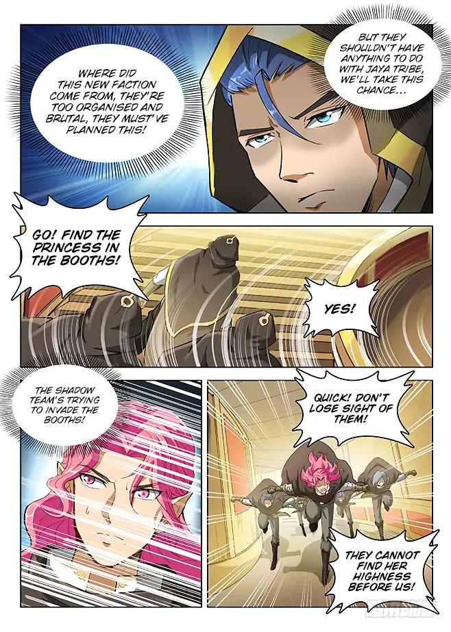 Page 6 of Chapter 152
