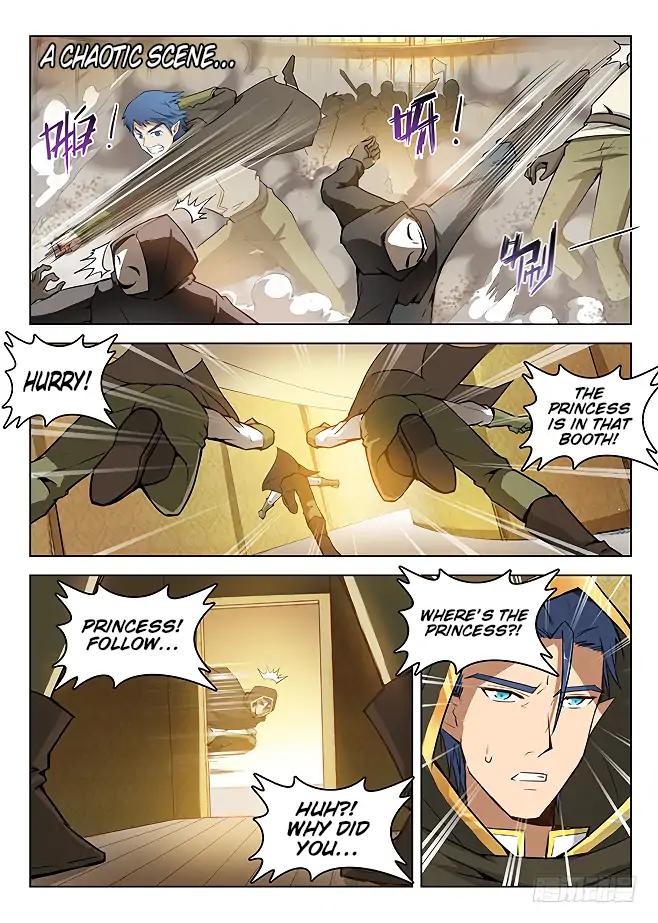 Page 12 of Chapter 152