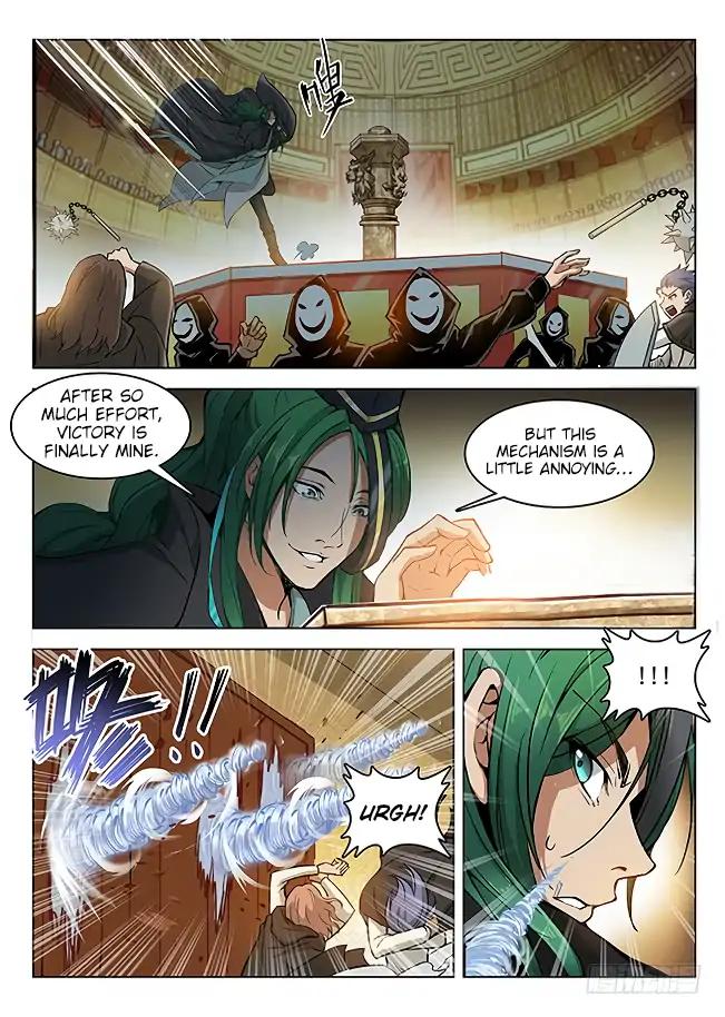 Page 3 of Chapter 153