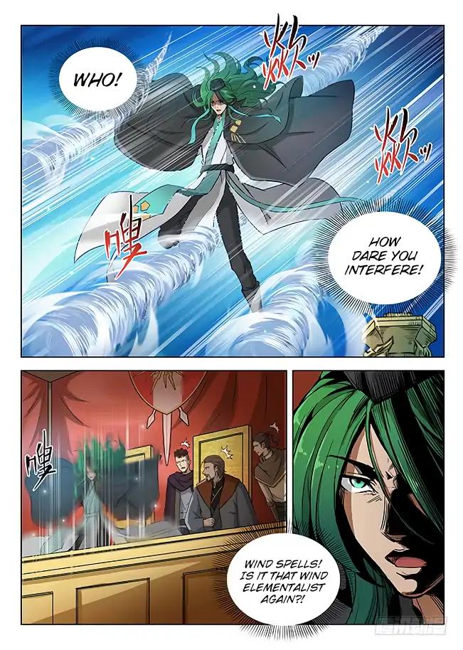 Page 4 of Chapter 153