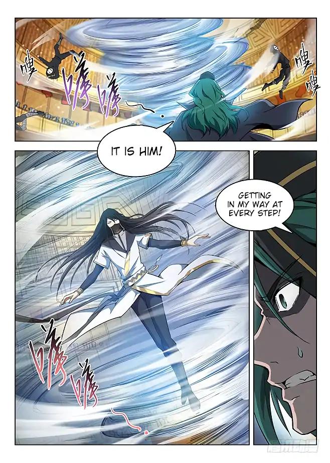 Page 5 of Chapter 153