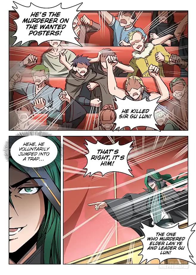 Page 7 of Chapter 153