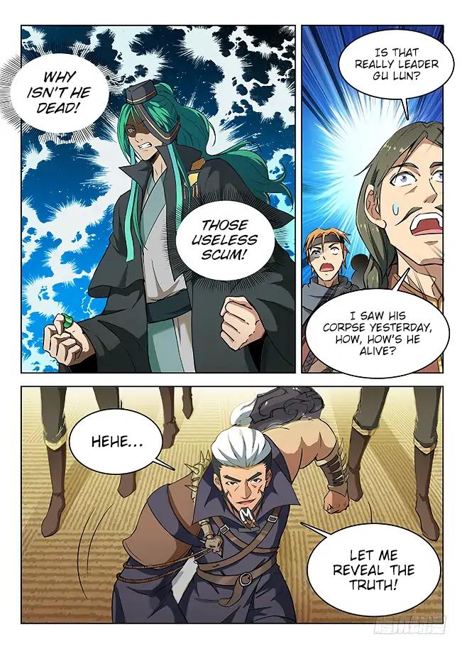Page 13 of Chapter 153