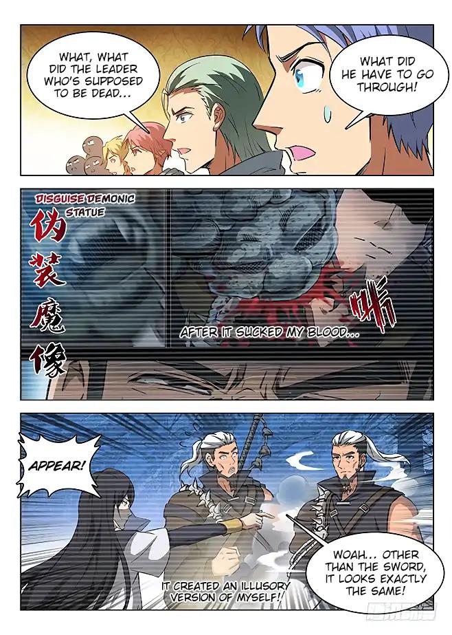 Page 3 of Chapter 154