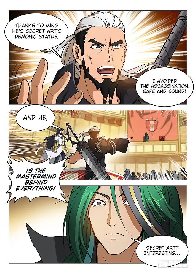 Page 4 of Chapter 154