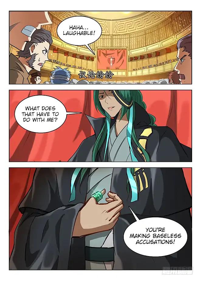Page 5 of Chapter 154
