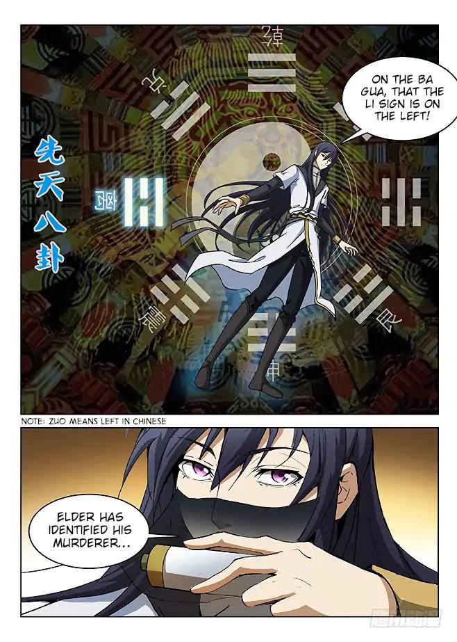 Page 8 of Chapter 154