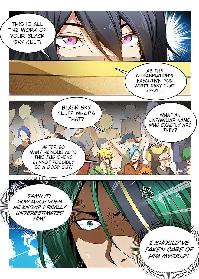 Page 11 of Chapter 154