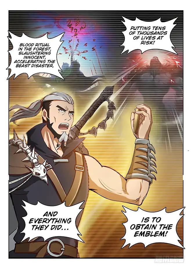 Page 12 of Chapter 154