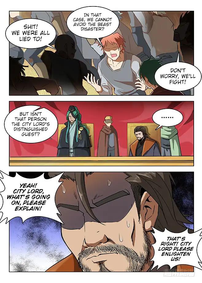 Page 13 of Chapter 154