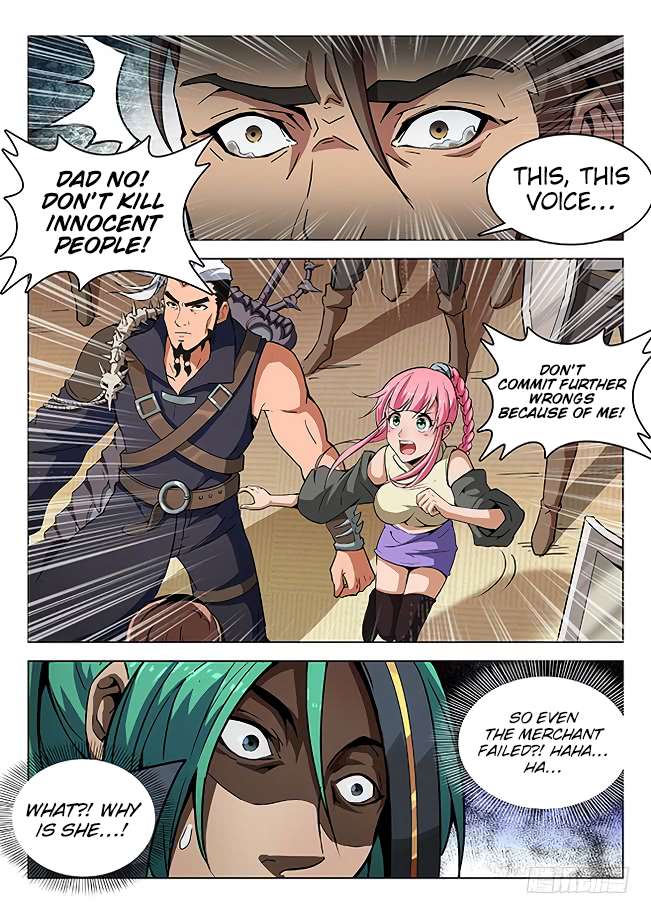 Page 4 of Chapter 155